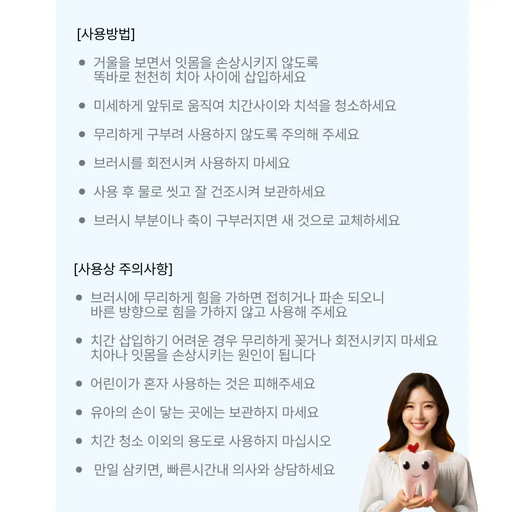 thumbnail-7